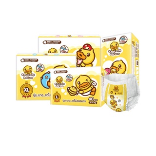 โปรโมชั่น : ยกลัง 3แพ็ค DODOLOVE X B.Duck Baby Premium Gold Pants ผ้าอ้อม กางเกงผ้าอ้อม S-XXL นุ่ม บาง แต่ไม่ธรรมดา