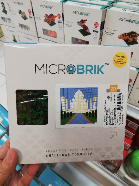 micro-brik-ตัวต่อขนาดเล็กรูปสถานที่ท่องเที่ยว