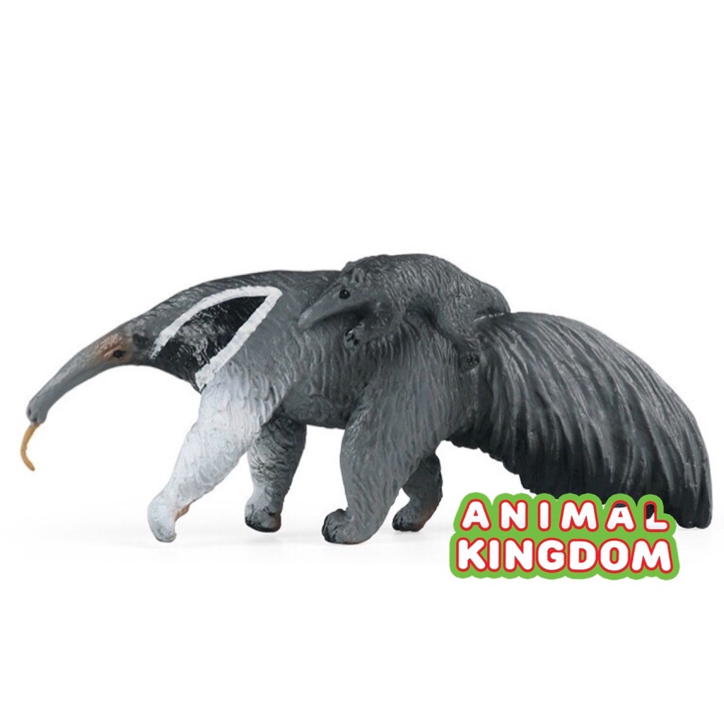 animal-kingdom-โมเดลสัตว์-ตัวกินมด-มีลูก-ขนาด-13-00-cm-จากหาดใหญ่