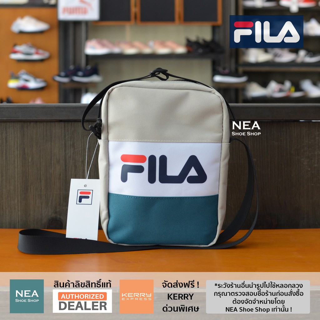 Fila rizza 2025 crossbody bag