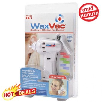 ถูกและดี-เครื่องทำความสะอาดหู-wax-vac