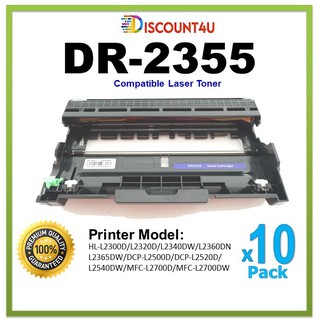 **Pack10** .. TONER DR-2355 Discount4U เพราะเราลดให้คุณถูกกว่าใคร ฟรี…!!! ค่าจัดส่ง