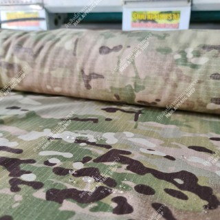 [ของแท้]ผ้าเมตรมัลติแคม us.army multicam fabic ผ้ากันไฟ กันน้ำ หน้ากว้าง ขนาด 1.5 เมตร ลงราคาขายต่อหลา