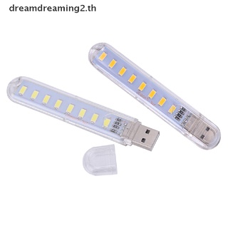 {nice} โคมไฟกลางคืน LED 5V 8 ดวง ขนาดเล็ก พกพาง่าย ชาร์จ USB สําหรับคอมพิวเตอร์ โทรศัพท์มือถือ