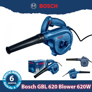 ภาพขนาดย่อของภาพหน้าปกสินค้าBosch GBL 620 Blower 620W เครื่องเป่าลม โปเออร์ เป่าลม จากร้าน milchon99 บน Shopee