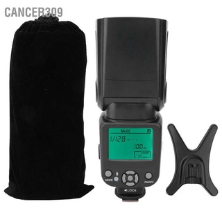 Cancer309 TRIOPO TR-950 Professional Flash Light On-Camera External Speedlite for Canon Nikon