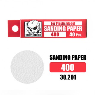 กระดาษทราย Skull ขัดชิ้นงานพลาสติก เบอร์ 400 สีแดง Skull Color Sanding Paper (40แผ่น)