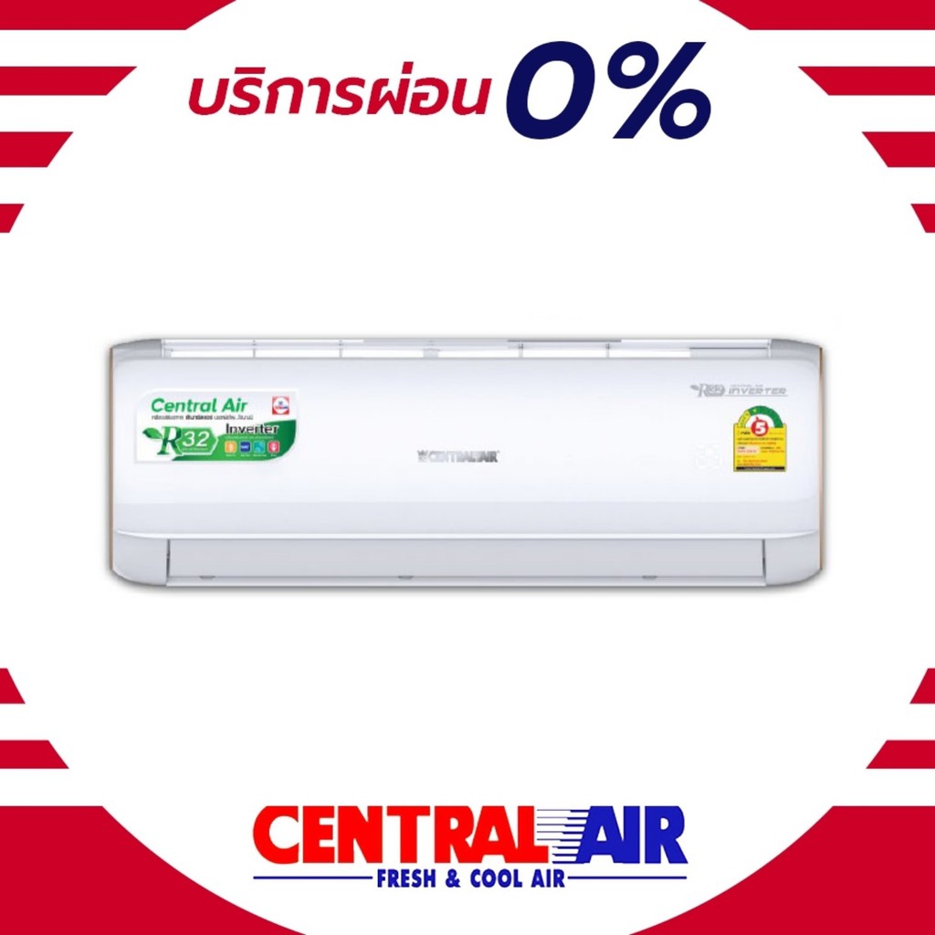 central-air-แอร์ติดผนังระบบอินเวอร์เตอร์รุ่น-iva-series-r32-ขนาด-9500-25200-btu