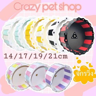 ภาพขนาดย่อสินค้าCrazy pet shop จักร Carno ล้อวิ่ง สำหรับสัตว์เลี้ยงหนูแฮมสเตอร์1