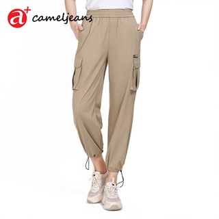 Cameljeans กางเกงขายาวลําลอง ระบายอากาศ สีพื้น สําหรับสตรี