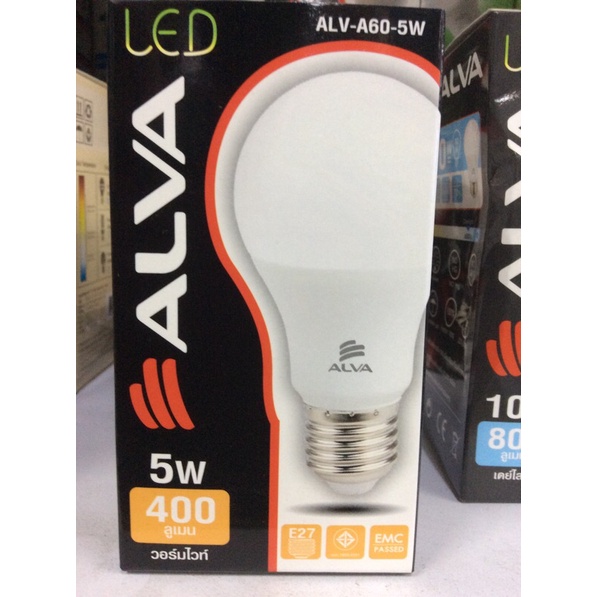ALVA หลอด LED Bulb 5W แสงขาว แสงเหลือง ตกไม่แตก ประหยัดไฟ ได้คุณภาพ มี ...