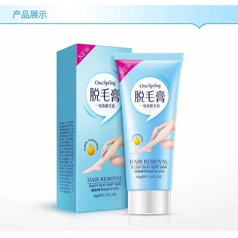 ส่งจากไทยครีมกำจัดขน-onespring-hair-removal-cream-60-กรัม-ให้ผิวเรียบเนียน-ใช้ได้ทุกส่วน-ขา-แขน-ใต้วงแขน-และขอบบีกินี่