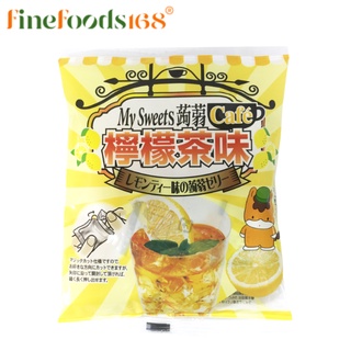 ชิโมนิตะ บุสซัง มาย สวีท คอนยัคคุ คาเฟ่ เลมอน ที 120 กรัม Shimonita Bussan My Sweets Konnyaku Cafe Lemon Tea 120 g.