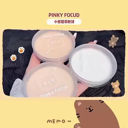 pinkyfocus-แป้งผสมรองพื้น-ให้ความชุ่มชื้น-หน้าเรียบเนียน-กระจ่างใส-แต่งหน้า