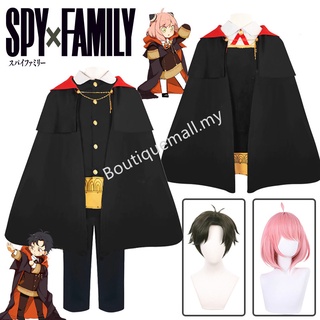 เสื้อคลุมคอสเพลย์ ชุดยูนิฟอร์มนักเรียน คอสเพลย์อนิเมะ Spy X Family Anya Forger Damian สีดํา