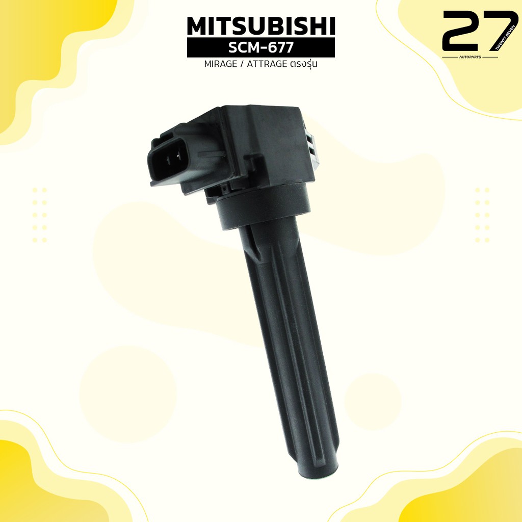 คอล์ยจุดระเบิด-mitsubishi-mirage-attrage-เครื่อง-3a92-รหัส-scm-677-made-in-japan