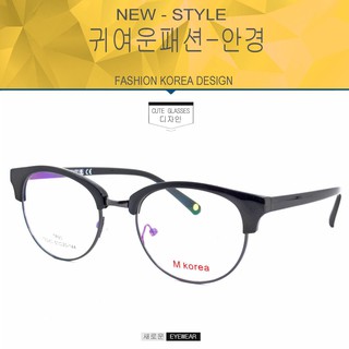 Fashion M korea แว่นตากรองแสงสีฟ้า T 6280 สีดำเงาตัดเทา ถนอมสายตา