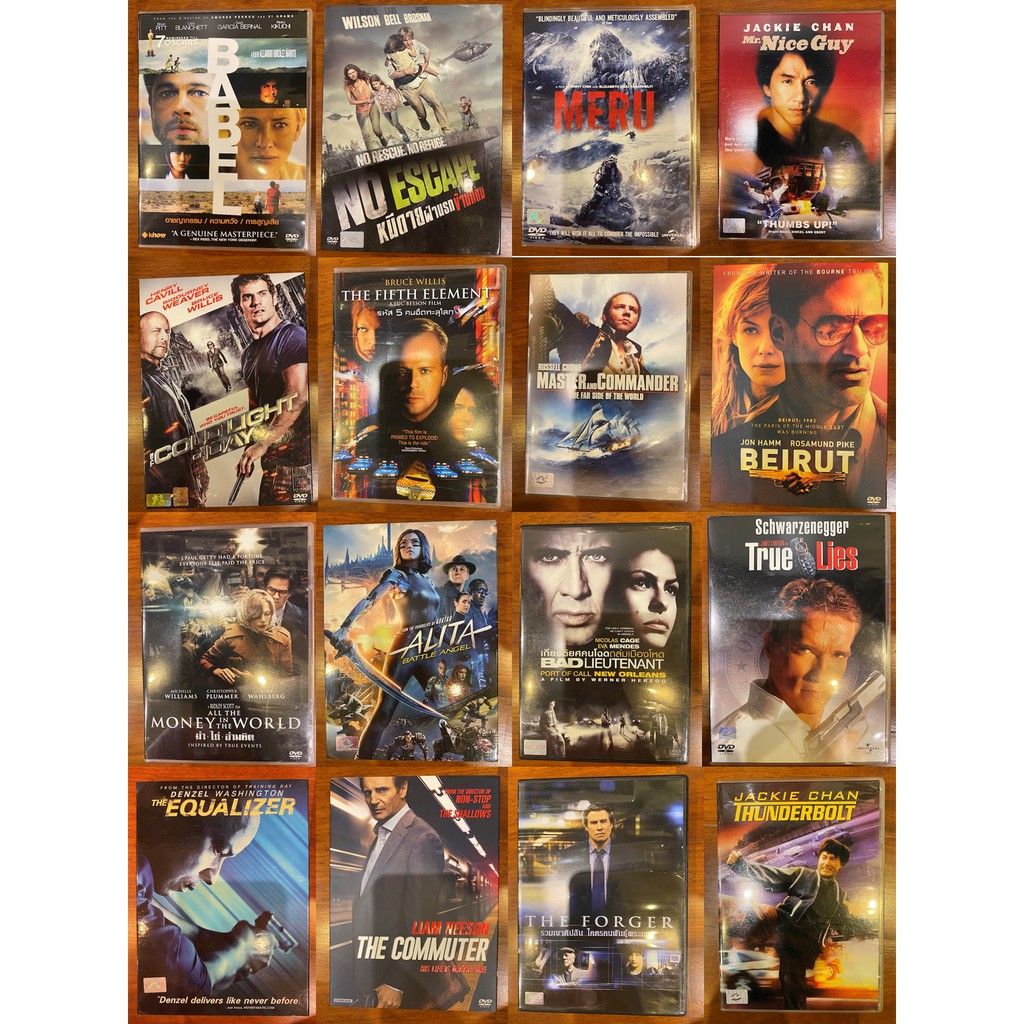 แผ่น DVD ดีวีดี หนังต่างประเทศ ของแท้ มือสอง สภาพใหม่ No.31 Babel, No ...