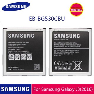 ภาพหน้าปกสินค้าSAMSUNG แบตเตอรี่ EB-BG530CBU EB-BG530CBE 2600mAh สำหรับ Galaxy Grand PRIME J3 2016 G530 G531F G530H G530F พร้อม NFC ที่เกี่ยวข้อง
