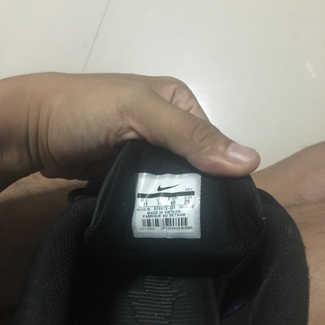 Kobe mamba sales rage 2