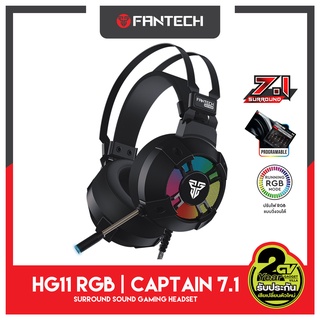 ภาพหน้าปกสินค้าFANTECH รุ่น HG11 RGB (Captain 7.1) Stereo Headset for Gaming หูฟังเกมมิ่ง แบบครอบหัว มีไมโครโฟน ระบบสเตอริโอ ไฟรอบหูฟั ที่เกี่ยวข้อง