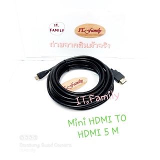 สายแปลงสัญญาณภาพจาก Mini HDMI to HDMI ความยาว 5 เมตร (ออกใบกำกับภาษีได้)