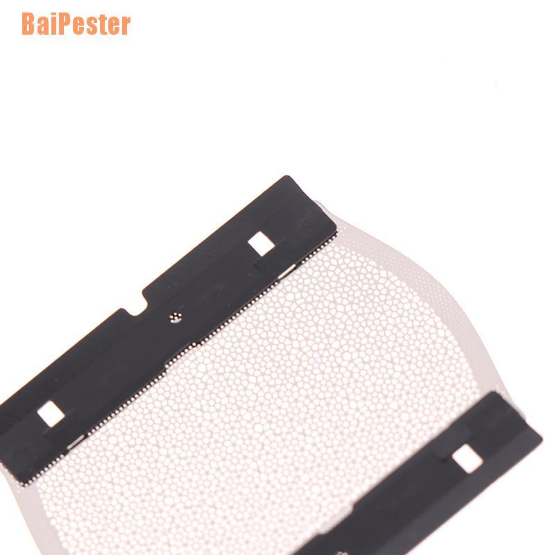 ภาพสินค้าBaipester (~) หน้าจอฟอยล์ใบมีดโกนหนวดไฟฟ้า 5S สําหรับ Braun M30 M60 M90 จากร้าน baipester.th บน Shopee ภาพที่ 2