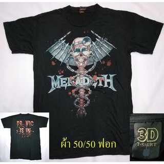 เสื้อวง Megadeth ตะเข้บเดี่ยว ผ้า คอตตอน 50% โพลี 50% (ผ้าบาง50/50)