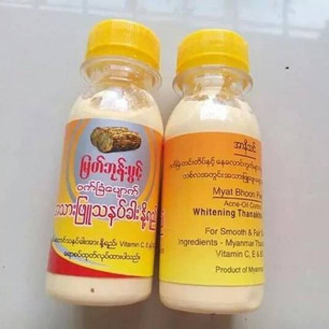 โลชั่นพม่าฝาเหลืองทานาคาผสมน้ำนม-ขนาด-75-ml