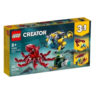 LEGO Creator 31130 Sunken Treasure Mission ของแท้