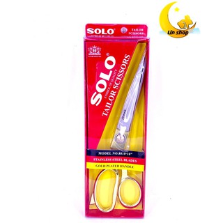 SOLO No.8810-10 กรรไกรตัดผ้า กรรไกรช่างตัดเสื้อ ขนาด 10 นิ้ว ด้ามสีทอง กรรไกรคุณภาพดี สินค้าพร้อมส่ง ของแท้ 100%