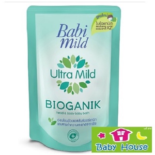 babimildสบู่เหลวอาบน้ำสระผมเด็กแรกเกิดถุงเติม380มล.Ultra Mild