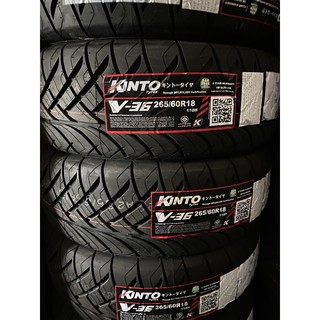 ยาง Kinto 265/60R18 V36 (4 เส้น)