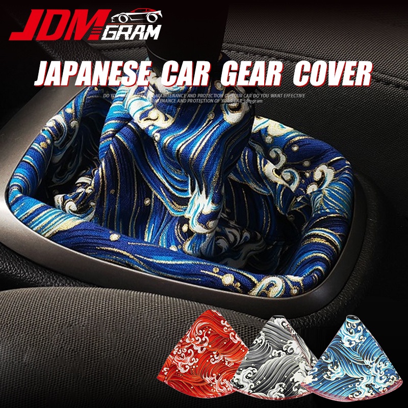 ภาพหน้าปกสินค้าสไตล์ญี่ปุ่นรถหัวเกียร์ผ้าฝาครอบอัตโนมัติ JDM Universal Auto Stick Shift Lever Protector ตกแต่งรถยนต์อุปกรณ์ตกแต่งภายใน
