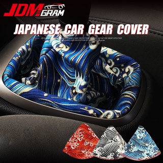 สินค้า สไตล์ญี่ปุ่นรถหัวเกียร์ผ้าฝาครอบอัตโนมัติ JDM Universal Auto Stick Shift Lever Protector ตกแต่งรถยนต์อุปกรณ์ตกแต่งภายใน