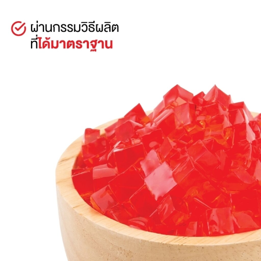 ภาพหน้าปกสินค้าวุ้นสตอเบอรี่ Strawberry Jelly ท็อปปิ้ง Topping สำหรับทำเครื่องดื่มทุกประเภท Jelly วุ้น (1000 กรัม / ถุง) จำหน่ายโดย ... จากร้าน teacorporation บน Shopee