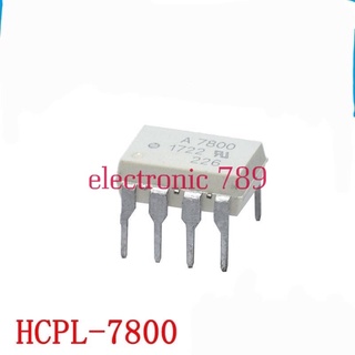 A7800A ของแท้  HCPL-7800A 7800 8p dip smd