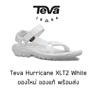 ภาพหน้าปกสินค้ารองเท้าแตะรัดส้น TEVA Hurricane XLT2 Women - White รองเท้า Outdoor ของแท้ กล่องครบ พร้อมส่ง ที่เกี่ยวข้อง