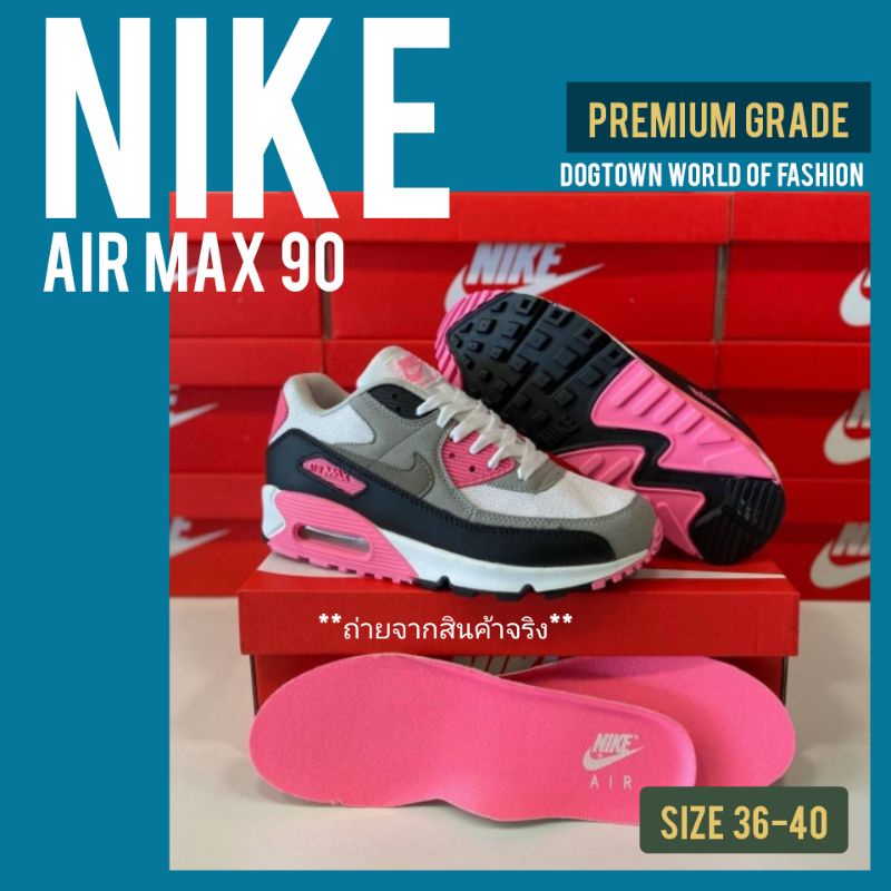 รองเท้า-nike-air-max-90-รองเท้าไนกี้พร้อมกล่อง