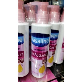 Vasaline หัวเชื้อโลชั่นวาสลีน สูตรเข้มข้น 200  ml(1ขวดจ้า)