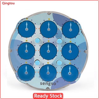 ภาพหน้าปกสินค้าQtou ShengShou นาฬิกาแม่เหล็กปริศนา Sengso Cube ของเล่นเสริมพัฒนาการ สําหรับเด็ก ที่เกี่ยวข้อง