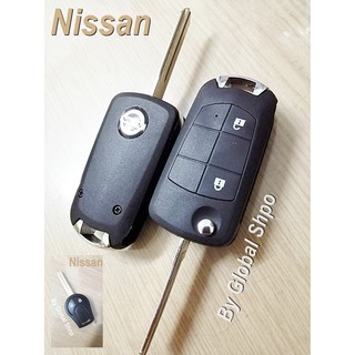 กุญแจพับ Nissan Navara, March, Almera Key นิสสัน แบบ 2 ปุ่ม [ พร้อมส่ง ]🔥โค้ด NEWFLIP0000 ลด 80 บาท🔥