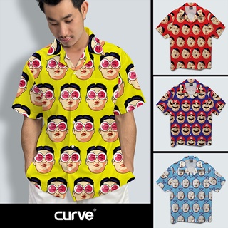 ภาพหน้าปกสินค้าCurve SET78 เสื้อฮาวายลายท่านผู้นำ ที่เกี่ยวข้อง