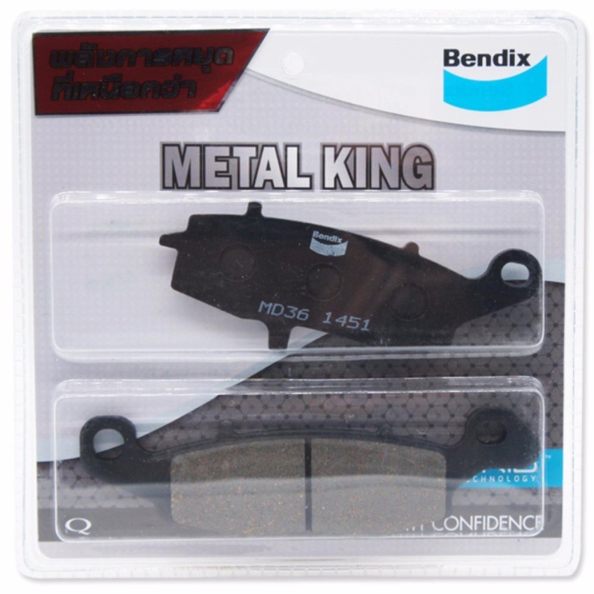 bendix-meltal-king-ผ้าดิสเบรคหน้า-meltal-king-สำหรับ-ninja-er-6n-ซ้าย-md36