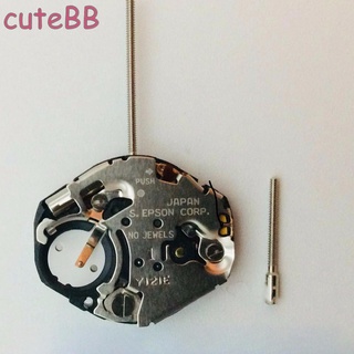 สินค้า Cutebaby- นาฬิกาข้อมือ Diy สําหรับ S.Epson Corp คุณภาพสูง Y121E ญี่ปุ่น