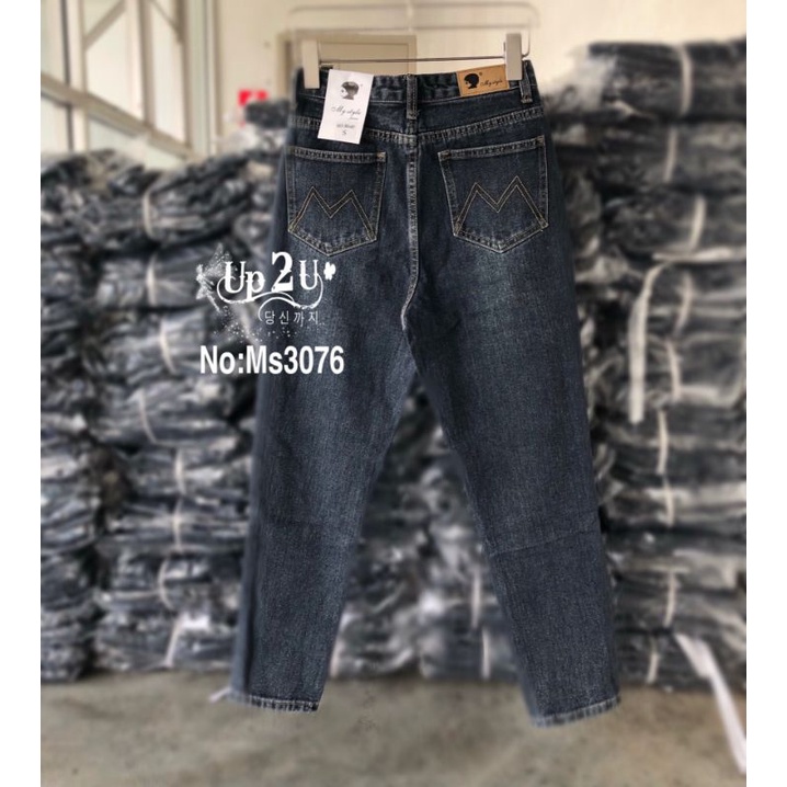 ms3076-มีs-xl-ยีนส์ทรงบอย-mystyle