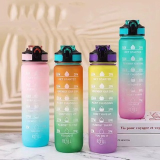 ((พร้อมส่งจาก ))ขวดสีรุ้ง 1 ลิตร พิชิตหุ่นสวย ราคาส่ง‼️สีสันสดใสและปลอดภัยจากสาร BPA (BPA FREE)