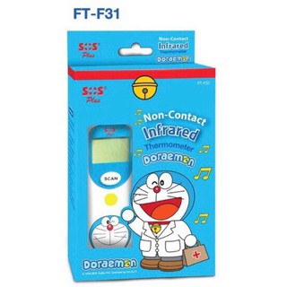 SOS PLUS Digital Infrared Thermometer Doraemon ปรอทวัดอุณหภูมิ รุ่น FT-F31