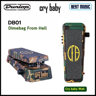Jim Dunlop DB01 Dimebag Cry Baby Wah