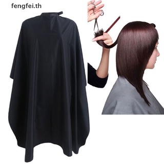 Fengfei ผ้ากันเปื้อนตัดผม แบบมืออาชีพ สําหรับร้านตัดผม
วิกผม กันน้ํา สีดํา สําหรับร้านทําผม